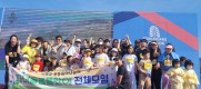 섬진강 꽃길마라톤 14가정 참가