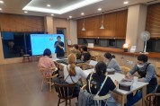 하동‘청년꿈이음학교’ 전문 강사 모집