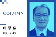 ‘사이비 기자’ 감별법과 근절 방안